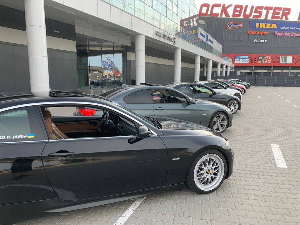 Зустріч e92 order 2