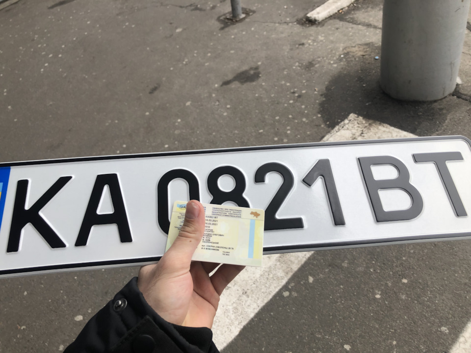 Завантаження 95% 5