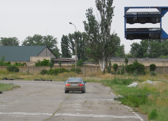 Аристократка 3