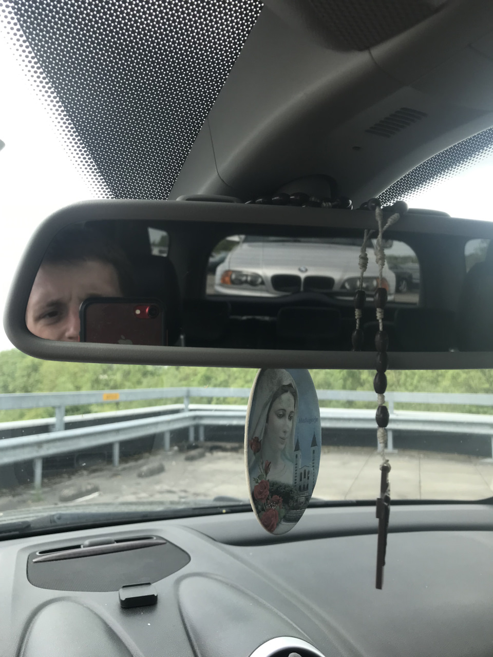 Покупка 2