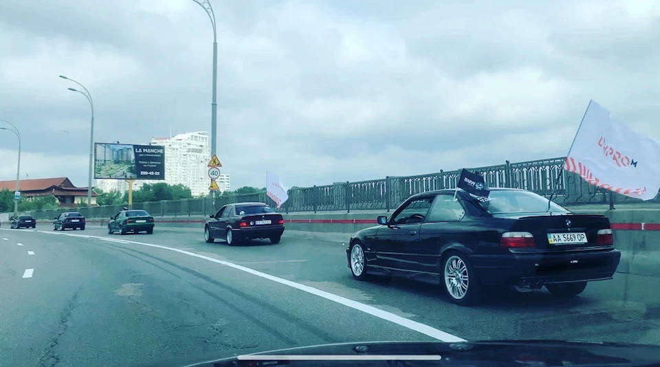 BMW E36 club slot, 2019