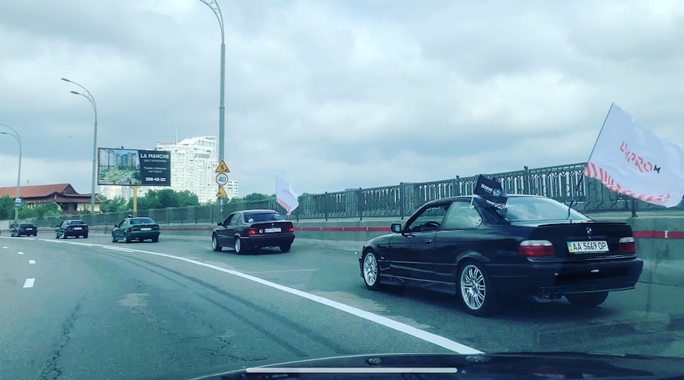 BMW E36 club slot, 2019 1