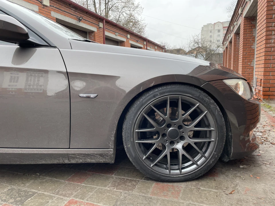 Практично stance