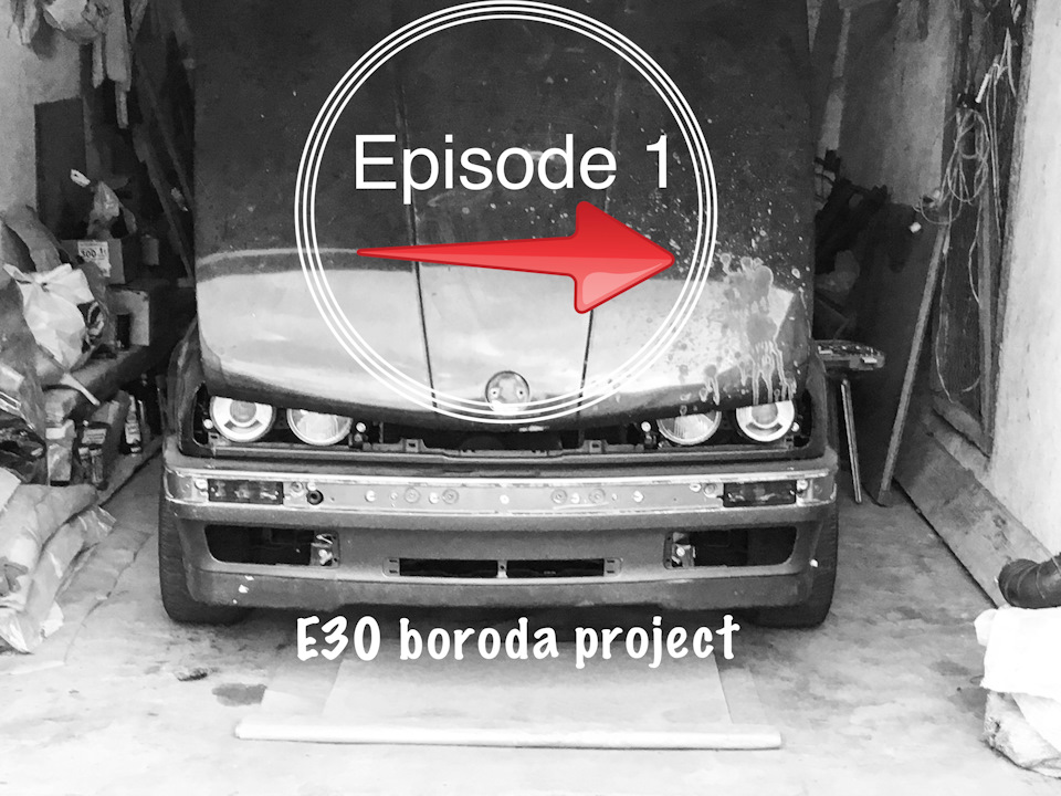 #Episode 1 Ревізія личинок і не тільки! 1