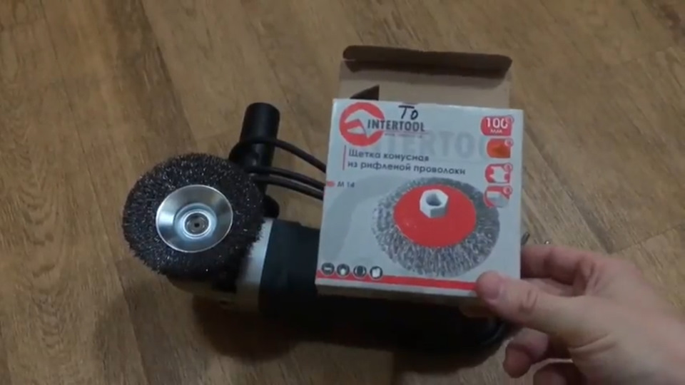 #Episode 11 примірка порогів від турингу, початок нової стелі, знайшов маляра, збиваю іржі наліт 4
