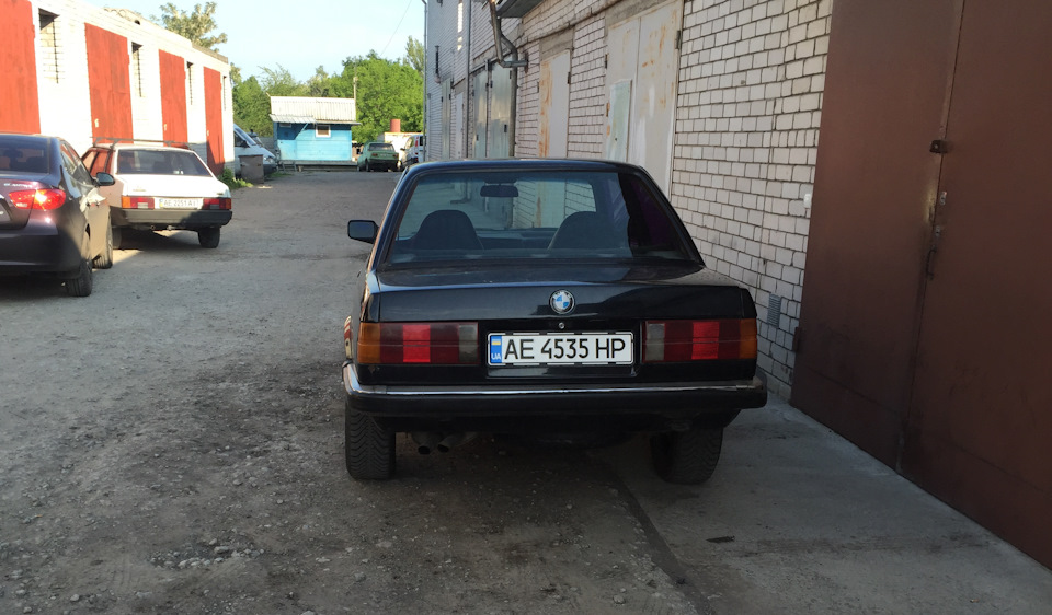 Покупка 2