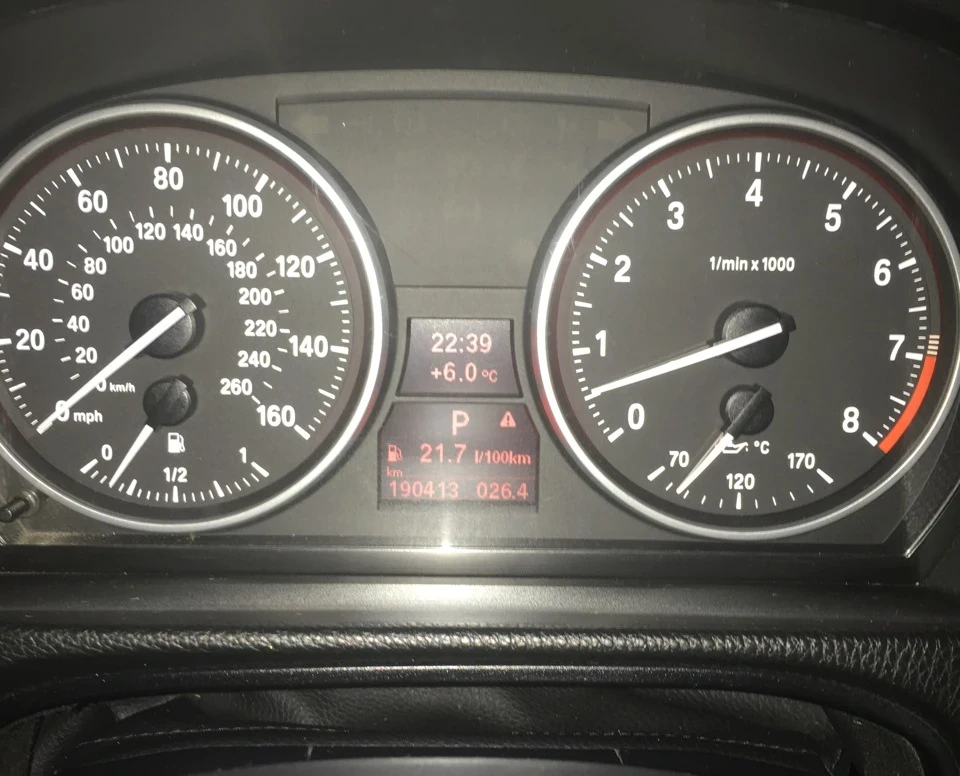 Расход топлива! 21.7 л ?
