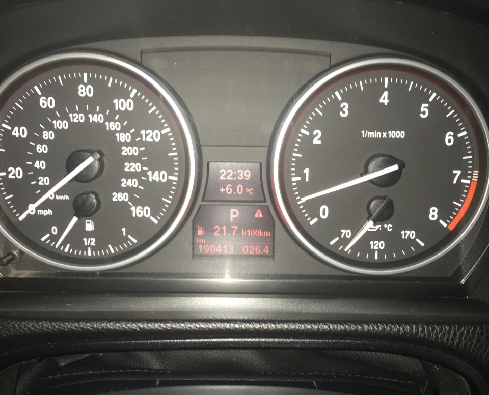 Расход топлива! 21.7 л ? 1
