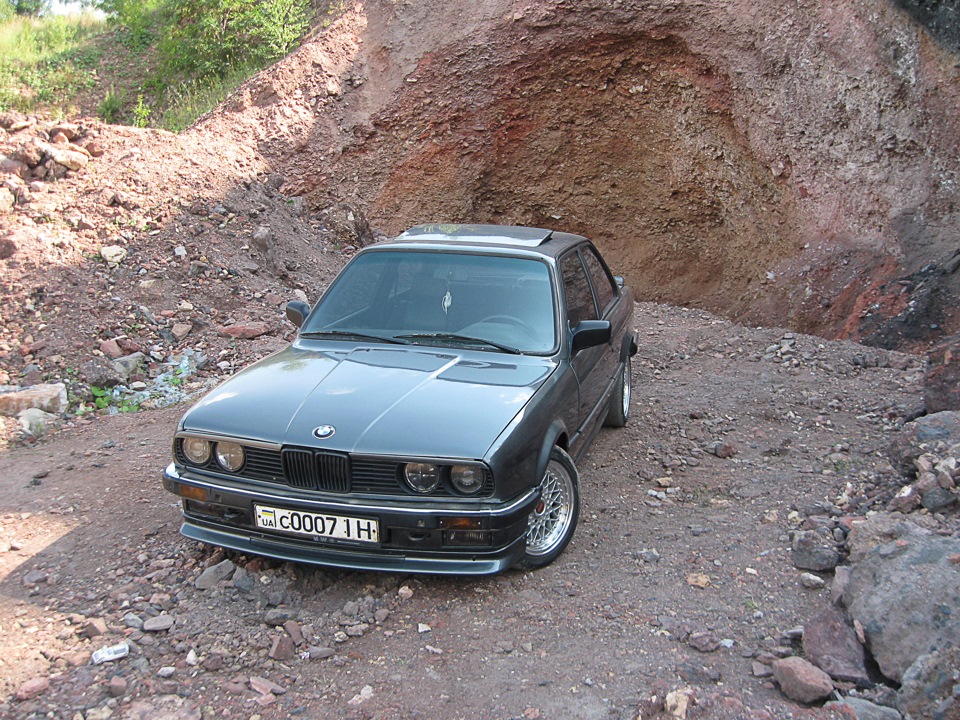 Літній фотосет 5