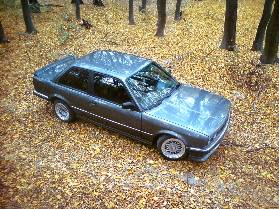 Осінній фотосет 5