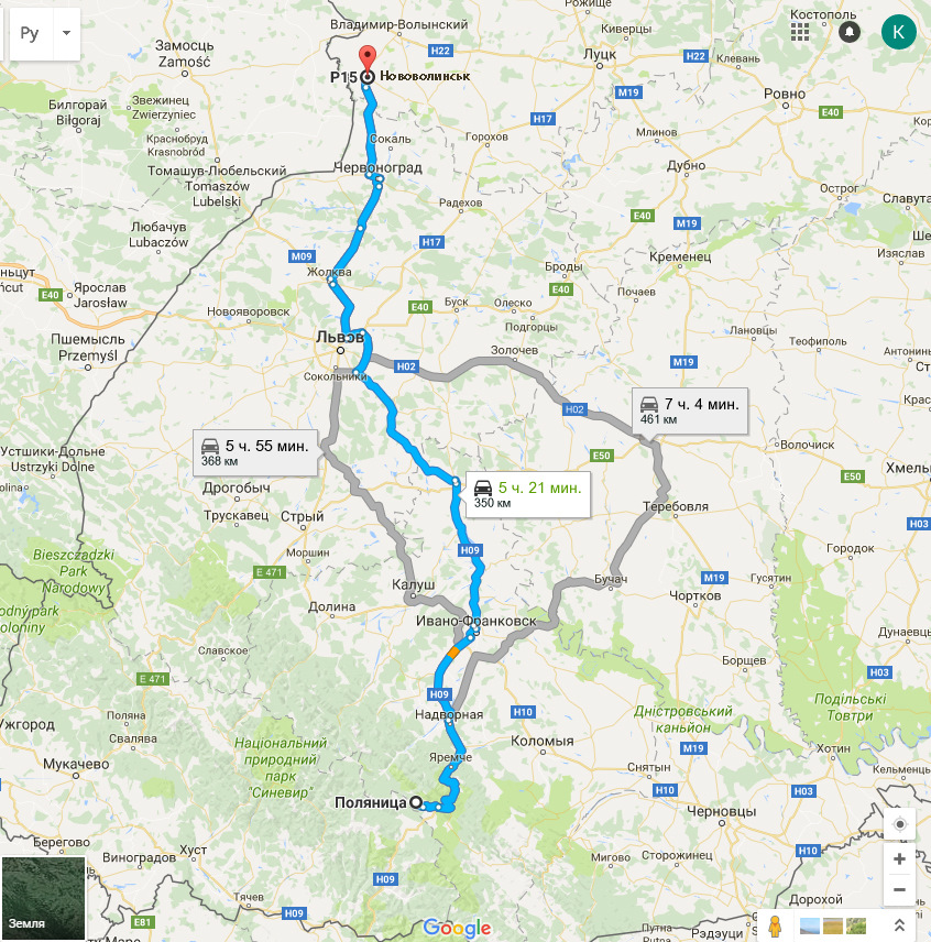 Поїздка до Карпат, підкорення Говерли =) 1