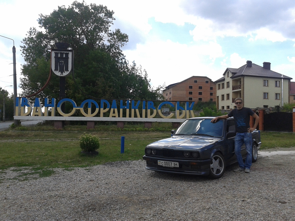 Поїздка до Карпат, підкорення Говерли =) 2