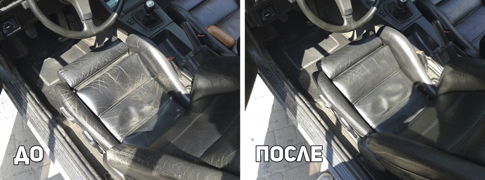Фарбування сидінь 1