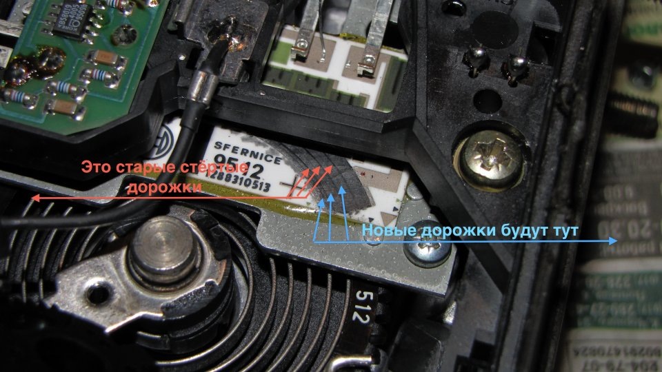DMRV + Valve XX 1