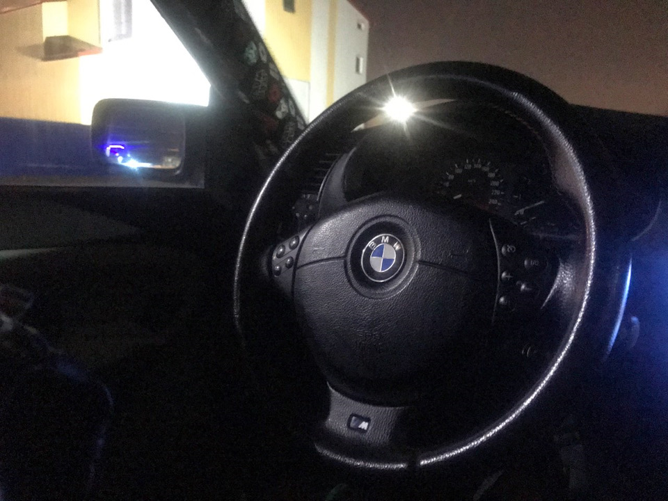 Bitlook Driftmeat, МЕ подуху 1