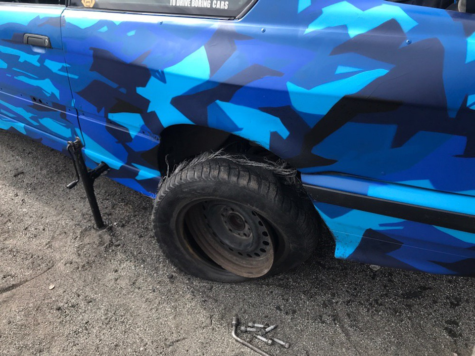Bitlook Driftmeat, МЕ подуху 4