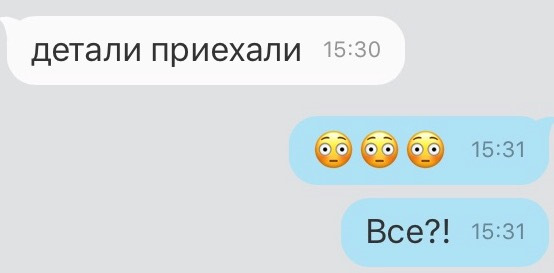 Не тече, не перегрівається. Помпа, термостат. 1