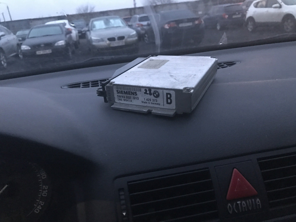 Приїхав мозок 1
