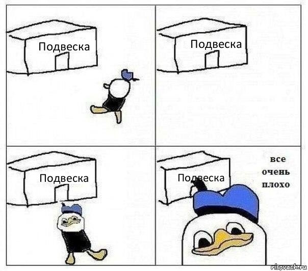 Розвал, салон, реставрація кнопок, новий ключ. 5