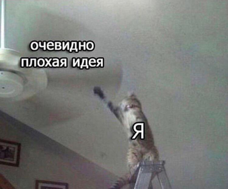 Ребілд. Частина 1. І трохи Лансера. 1