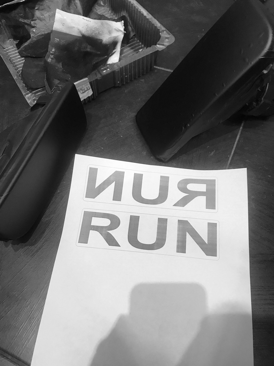 RUN 2