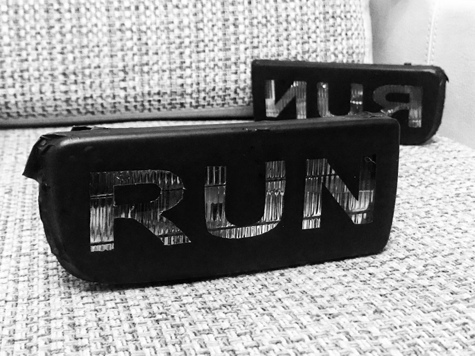 RUN 3