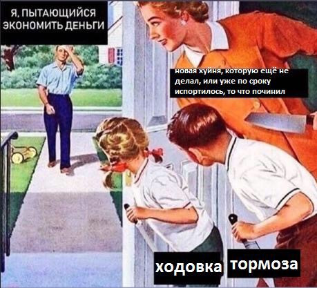 Зовнішня кульова, знову КРКГ 1