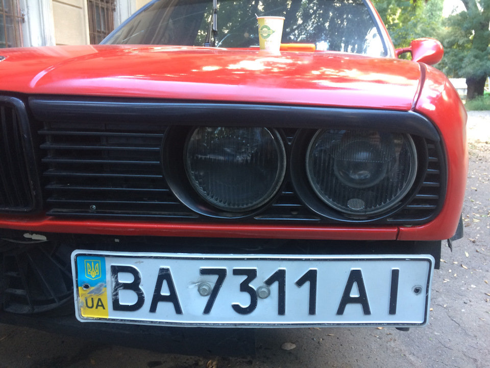 Знову дрібниці! 4
