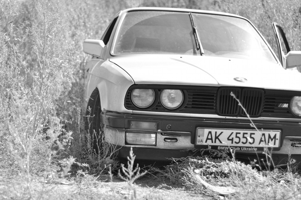 Хотів Дати Кута, а Дав Кювета! )) 2