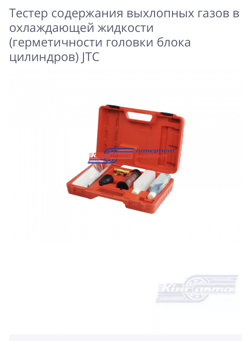 Залякали🥲 1