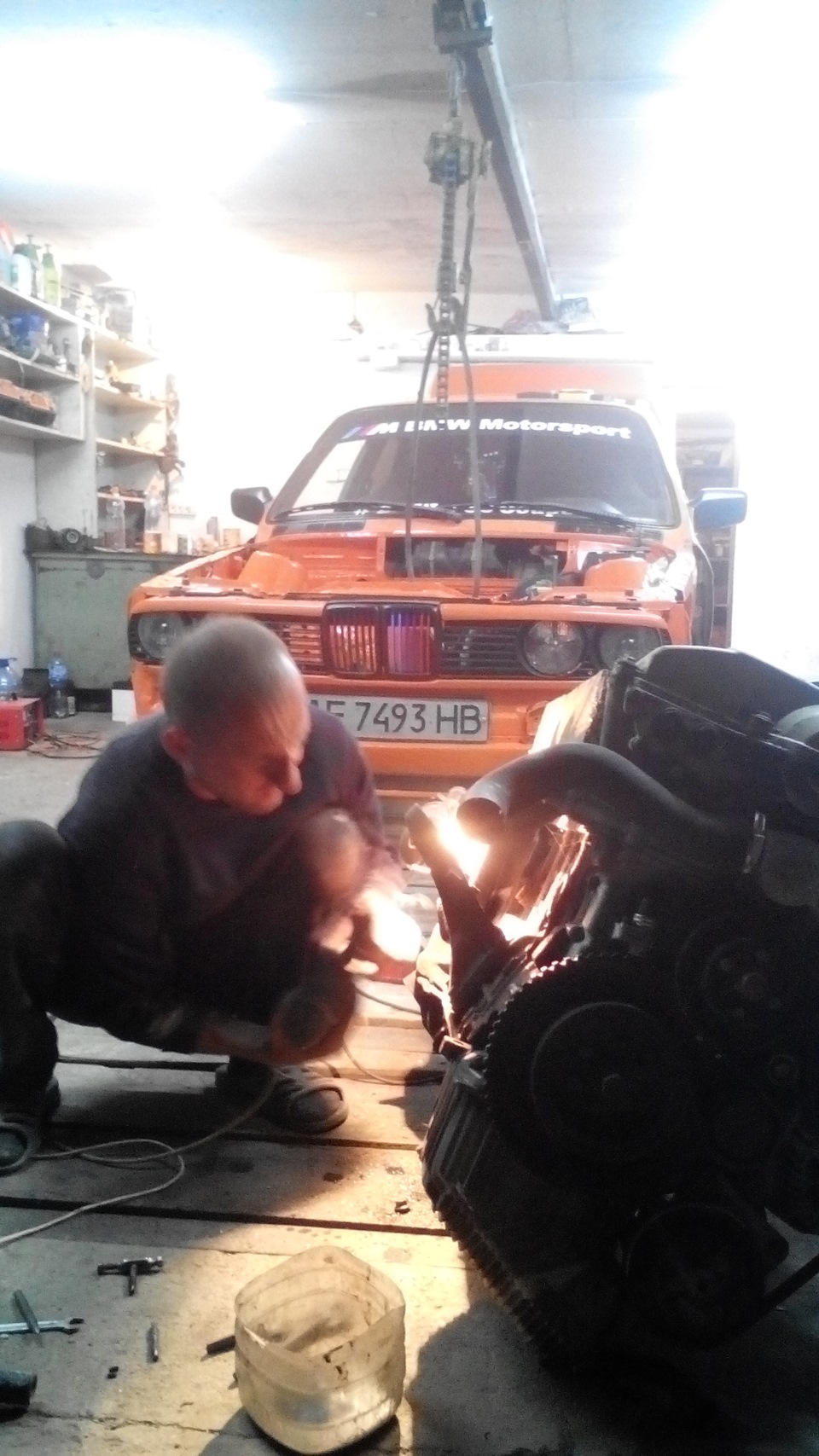 Cвап… 4
