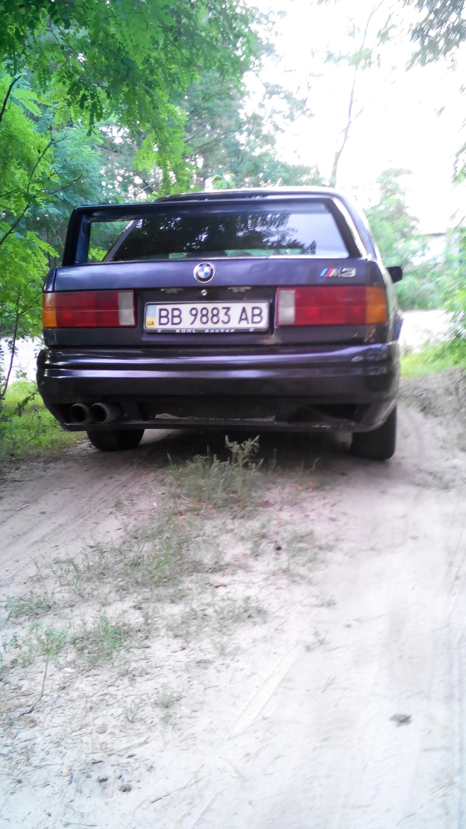 Просто так 2
