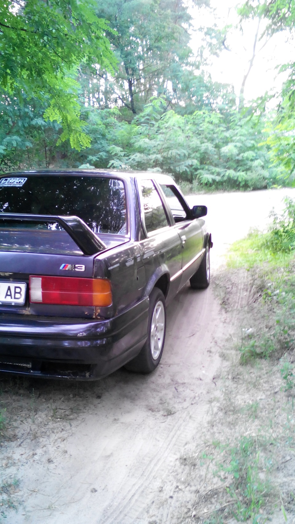 Просто так 3