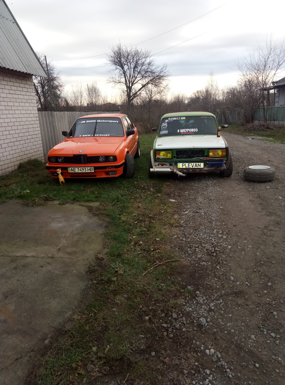 Просто так 5