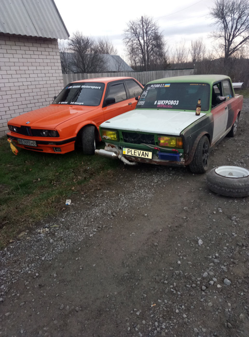 Просто так 3
