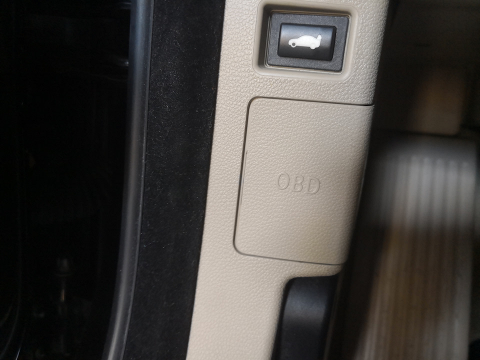 Wi-Fi адаптер OBD2 з Aliexpress 2
