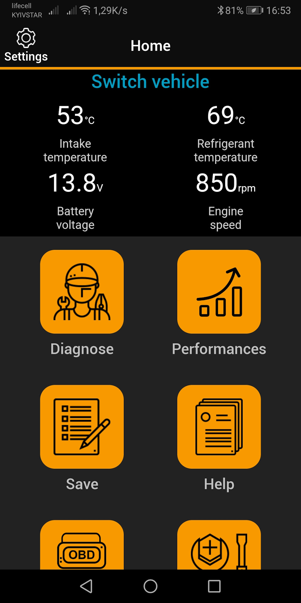 Wi-Fi адаптер OBD2 з Aliexpress 4