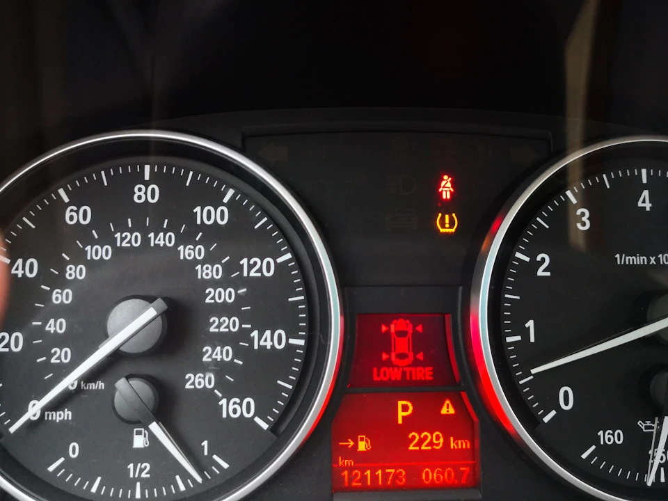 Заїхав на діагностику