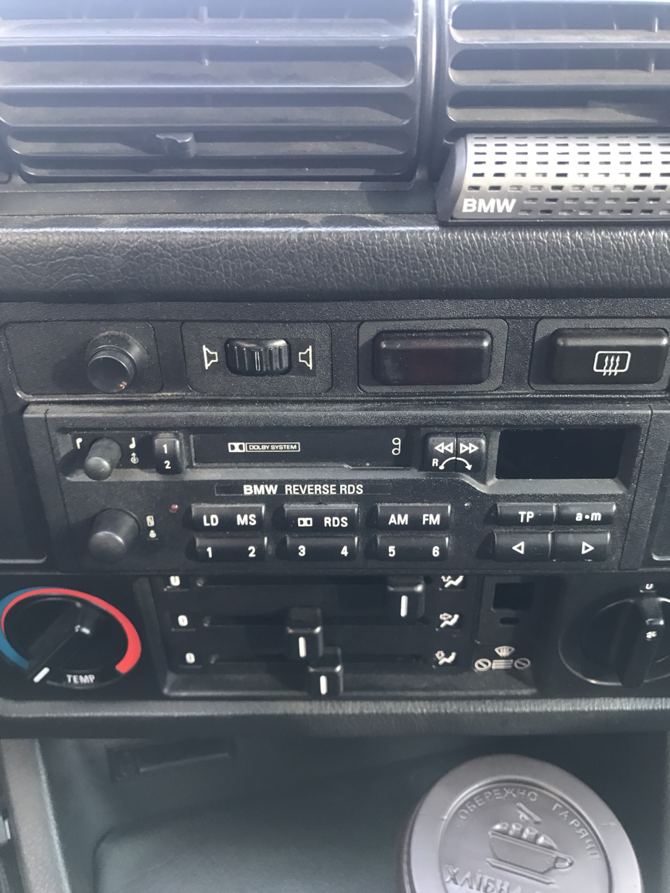 Blaupunkt Reverse RDS 2