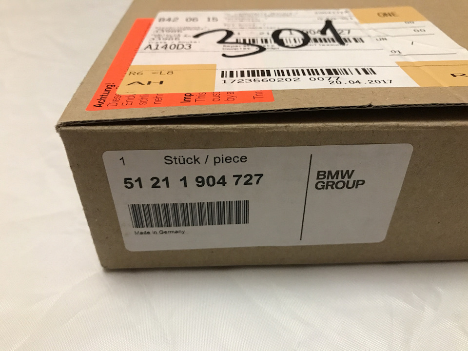 BMW E30 OEM new #1 2