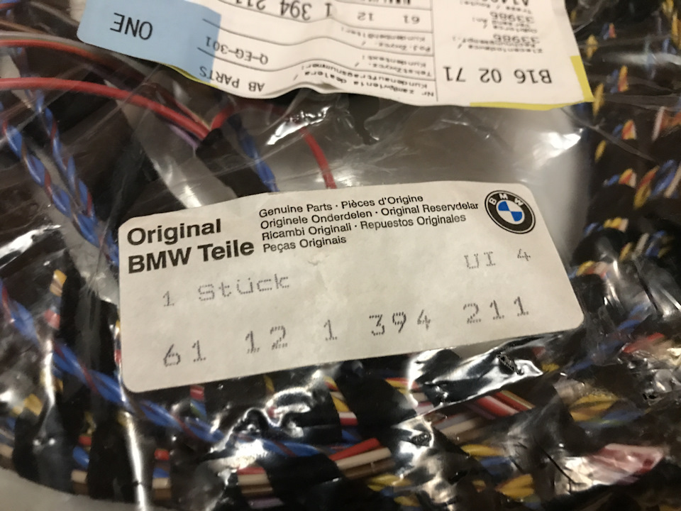 BMW E30 OEM new #2 3