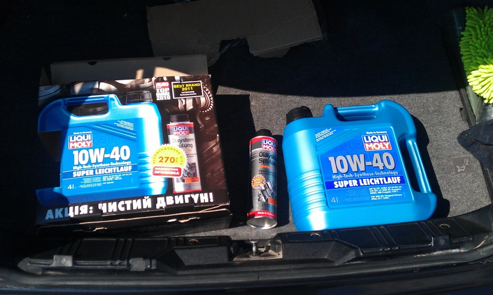 Liqui Moly Super Leichtlauf 10w-40 ... Це ж треба так потрапити! 3
