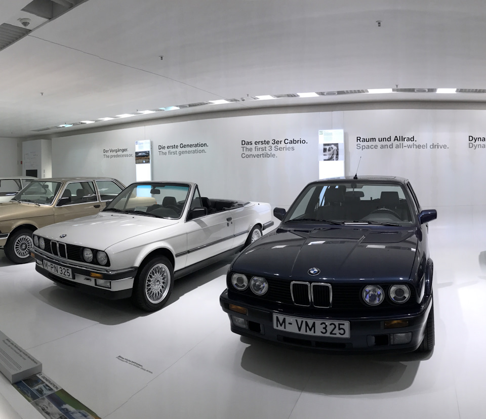 Рай для фаната BMW 2