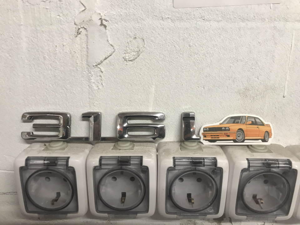 Шильдік 316i 1
