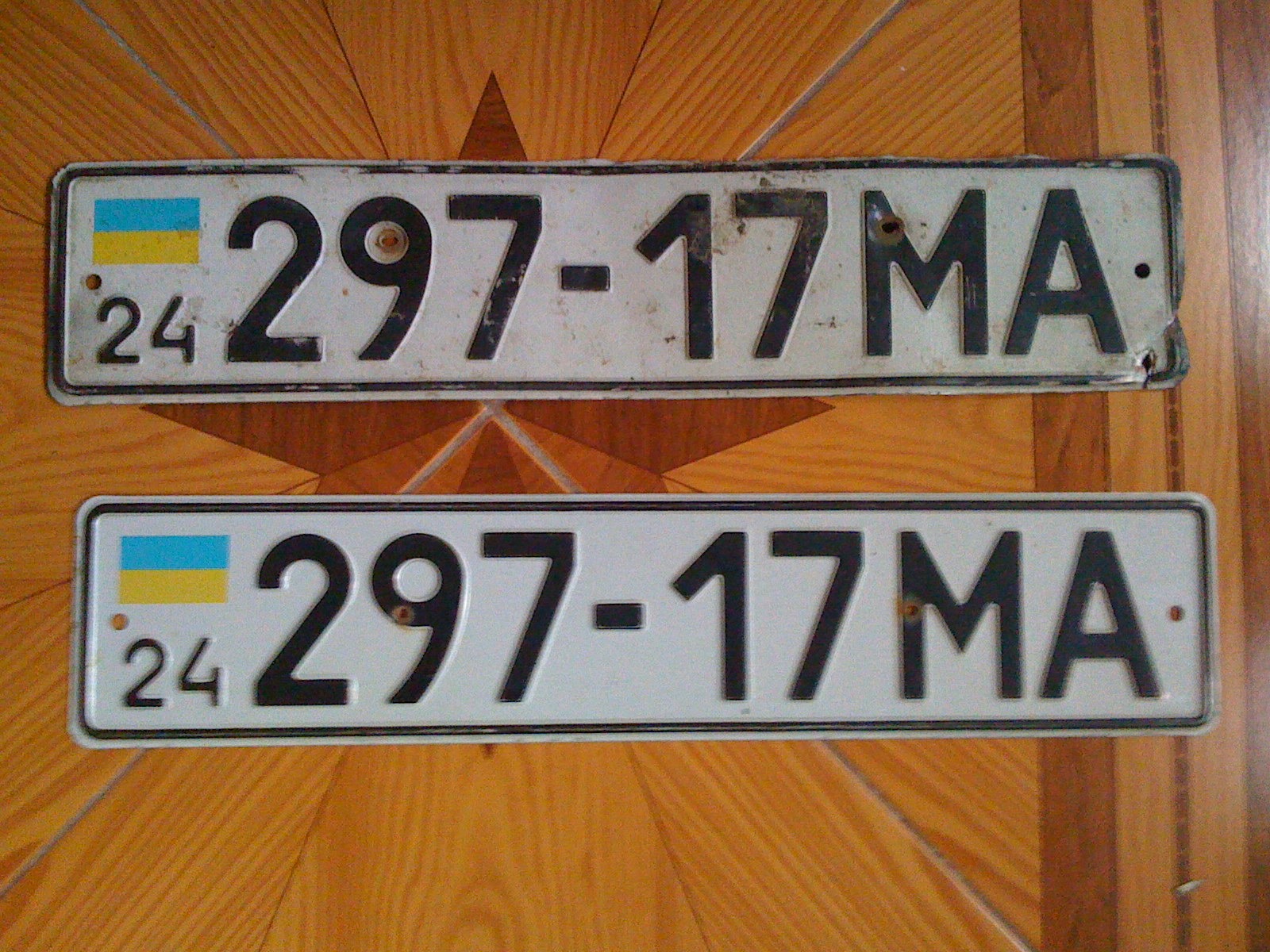 Зняття машини з обліку 1