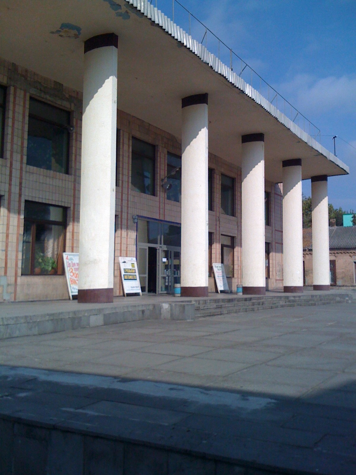 Зняття машини з обліку 4