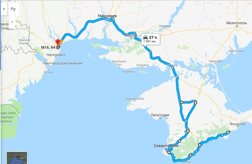 Поїздка до Криму 1