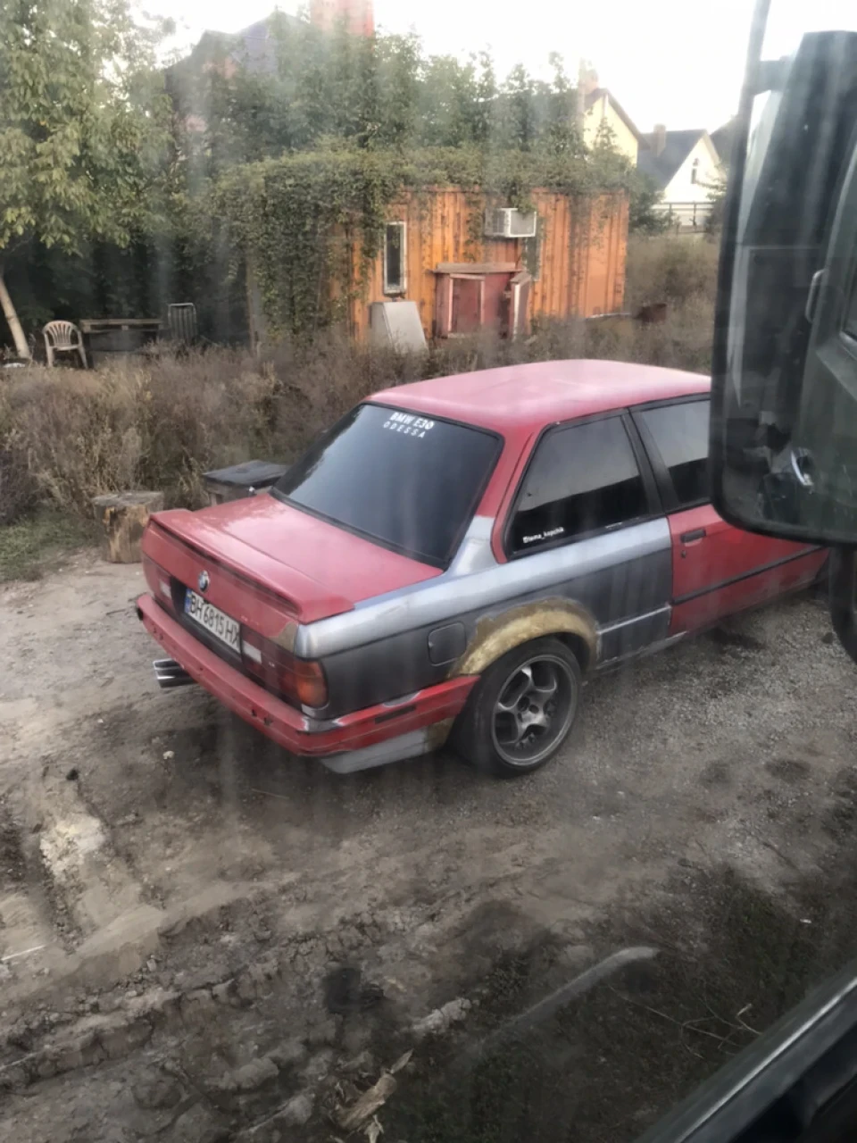 Дуже неприємний момент