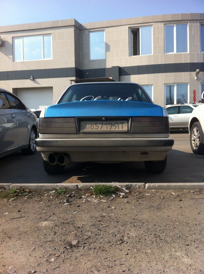 Заміна проводки. 1
