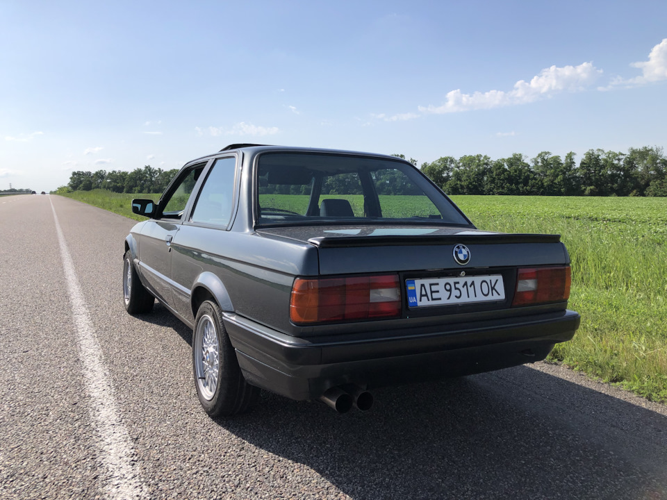 Вихідний день, прогулянка. 4